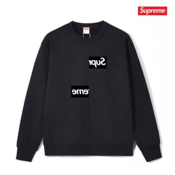 Supreme Split Box Logo Crewneck